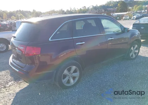 2011 Acura Mdx из США, поврежденный, VIN 2HNYD2H2XBH505142